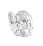 女子高生ぽいすたんぷ（個別スタンプ：2）