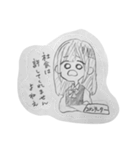 女子高生ぽいすたんぷ（個別スタンプ：4）