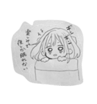 女子高生ぽいすたんぷ（個別スタンプ：7）