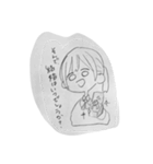 女子高生ぽいすたんぷ（個別スタンプ：8）