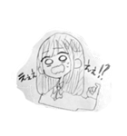 女子高生ぽいすたんぷ（個別スタンプ：12）