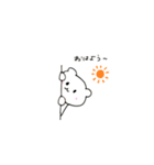 언니商店6号店（個別スタンプ：1）
