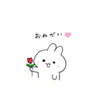 언니商店5号店（個別スタンプ：1）