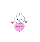 언니商店5号店（個別スタンプ：2）