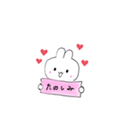 언니商店5号店（個別スタンプ：3）