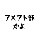 三大欲求 〜食欲〜（個別スタンプ：35）