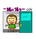 ハッピーゴリラ8 学生（個別スタンプ：15）