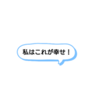 日常で頻繁に使えるスタンプ 15（個別スタンプ：5）