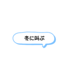 日常で頻繁に使えるスタンプ 15（個別スタンプ：12）