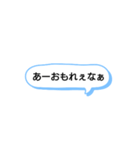 日常で頻繁に使えるスタンプ 15（個別スタンプ：17）