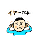 老若男女向け☆ダジャレスタンプ（個別スタンプ：3）