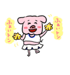 老若男女向け☆ダジャレスタンプ（個別スタンプ：13）