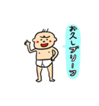 老若男女向け☆ダジャレスタンプ（個別スタンプ：33）