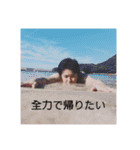 よちよち4️⃣（個別スタンプ：5）