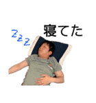 よちよち4️⃣（個別スタンプ：9）