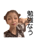 よちよち4️⃣（個別スタンプ：19）
