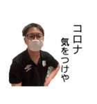 よちよち4️⃣（個別スタンプ：25）