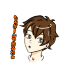 エンジョイゲーム勢（個別スタンプ：2）