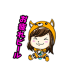 エンジョイゲーム勢（個別スタンプ：8）