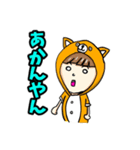 エンジョイゲーム勢（個別スタンプ：13）