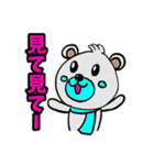エンジョイゲーム勢（個別スタンプ：15）