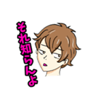 エンジョイゲーム勢（個別スタンプ：16）