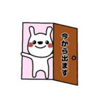 みみぷー スタンプ（個別スタンプ：15）