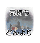 アリさんとバラの花   大きな文字版（個別スタンプ：28）