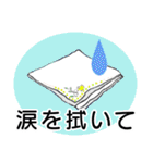 アリさんとバラの花   大きな文字版（個別スタンプ：31）