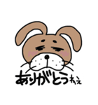 うさぎ＋犬 オジカワ 日常会話 ♪（個別スタンプ：4）