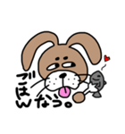 うさぎ＋犬 オジカワ 日常会話 ♪（個別スタンプ：13）