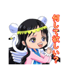 ONE PIECE Mr.2ボン・クレー変身スタンプ2（個別スタンプ：5）