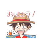 ONE PIECE ルフィとゾロだけ（個別スタンプ：1）