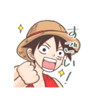 ONE PIECE ルフィとゾロだけ（個別スタンプ：3）