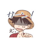 ONE PIECE ルフィとゾロだけ（個別スタンプ：5）