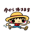 ONE PIECE  by あいきひろと（個別スタンプ：6）