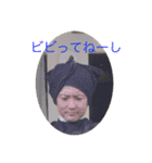 林くんです（個別スタンプ：7）