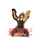 林くんです（個別スタンプ：9）