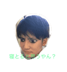 林くんです（個別スタンプ：10）