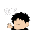 毎日ゴータマ！（個別スタンプ：5）