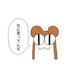 毎日ゴータマ！（個別スタンプ：14）