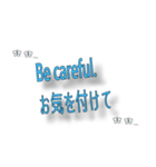 24の一般的に使用される英語のフレーズ（個別スタンプ：5）