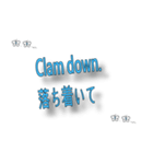 24の一般的に使用される英語のフレーズ（個別スタンプ：7）