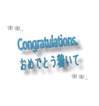 24の一般的に使用される英語のフレーズ（個別スタンプ：8）
