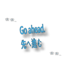 24の一般的に使用される英語のフレーズ（個別スタンプ：11）