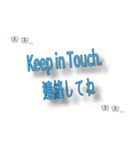 24の一般的に使用される英語のフレーズ（個別スタンプ：19）