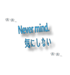 24の一般的に使用される英語のフレーズ（個別スタンプ：21）