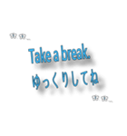 24の一般的に使用される英語のフレーズ（個別スタンプ：23）