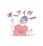 HIROBANのこれでもヒーローです（個別スタンプ：2）