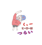HIROBANのこれでもヒーローです（個別スタンプ：4）